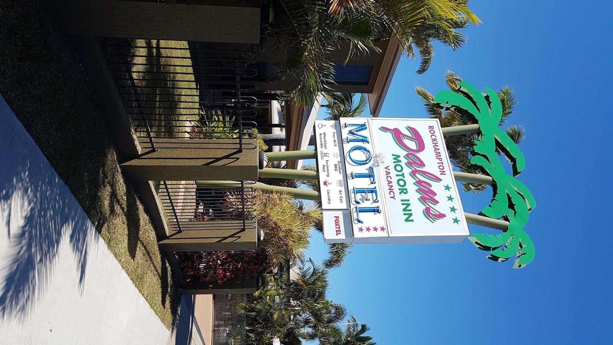 Rockhampton Palms Motor Inn מראה חיצוני תמונה